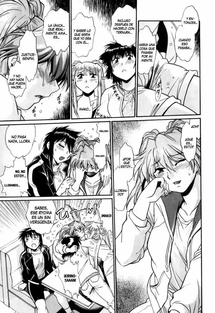 Ring x Mama (2007) - Capítulo 41 - Página 14 - LectorTMOo
