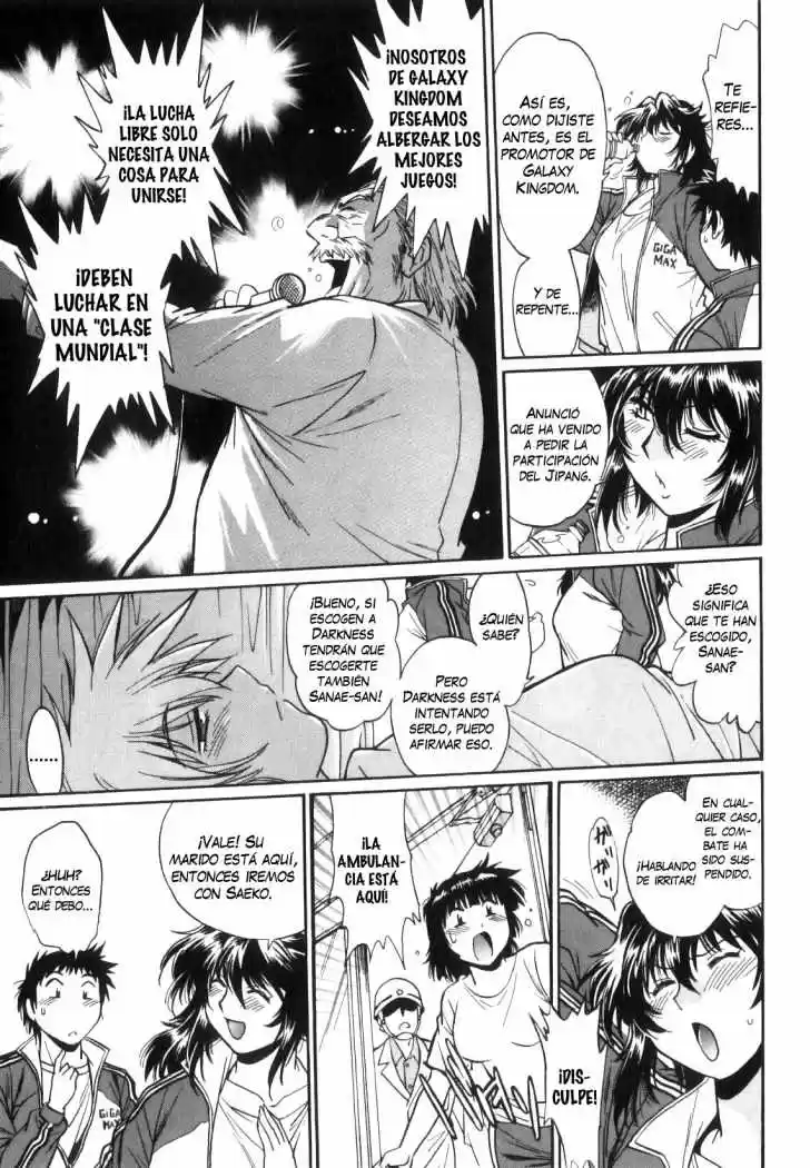 Ring x Mama (2007) - Capítulo 42 - Página 15 - LectorTMOo