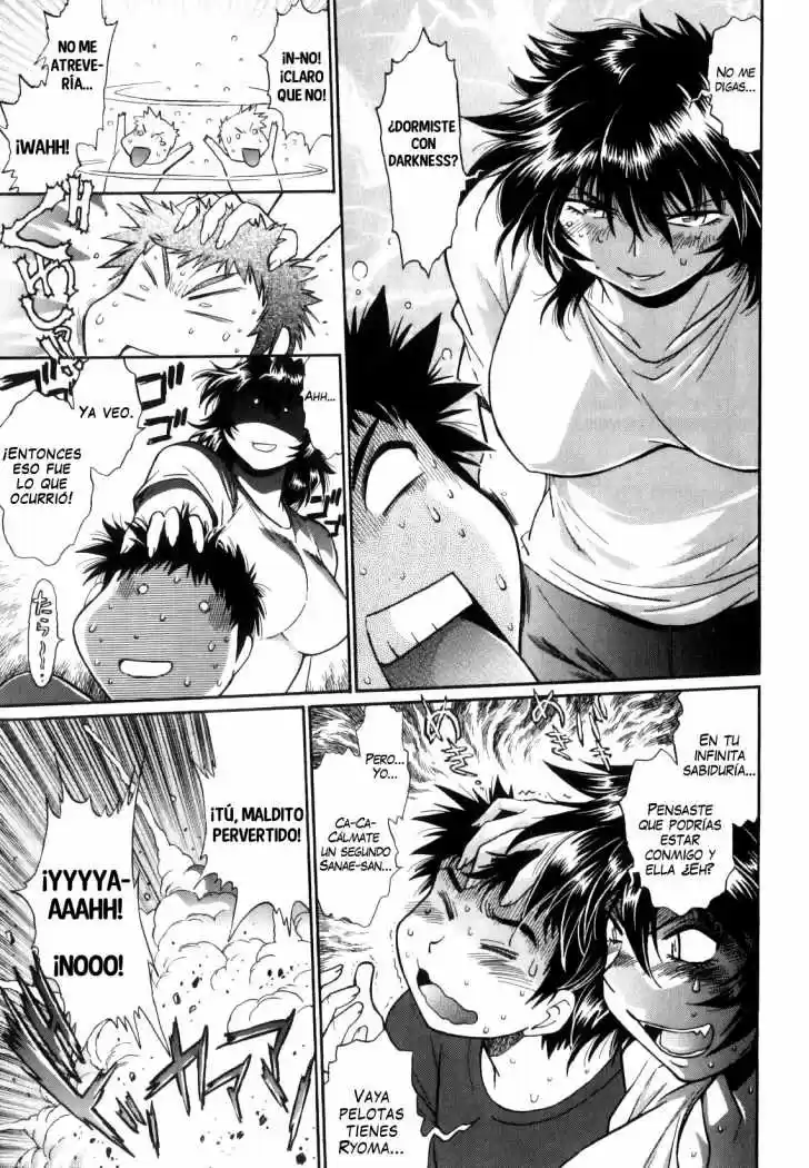 Ring x Mama (2007) - Capítulo 43 - Página 16 - LectorTMOo
