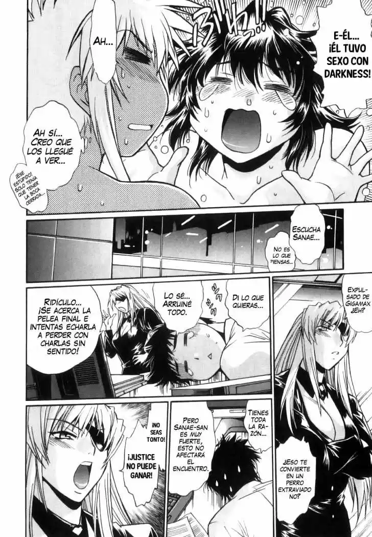 Ring x Mama (2007) - Capítulo 44 - Página 15 - LectorTMOo