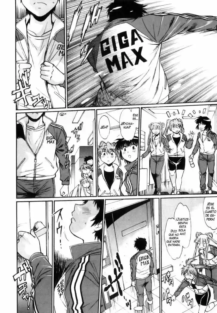 Ring x Mama (2007) - Capítulo 44 - Página 21 - LectorTMOo