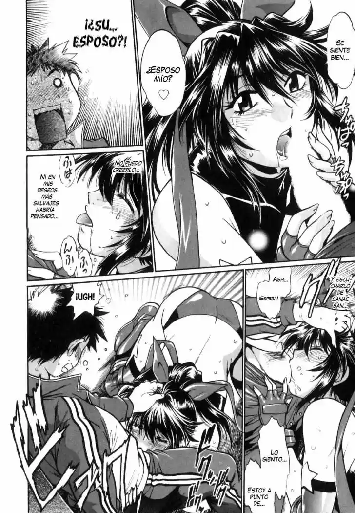 Ring x Mama (2007) - Capítulo 45 - Página 9 - LectorTMOo