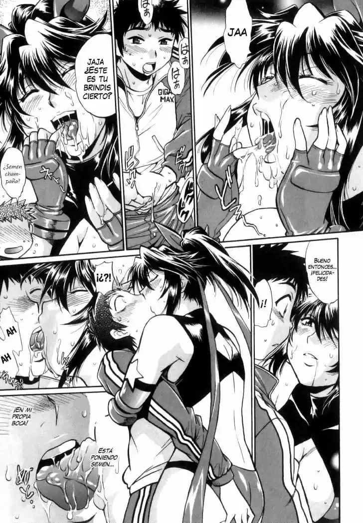 Ring x Mama (2007) - Capítulo 45 - Página 10 - LectorTMOo