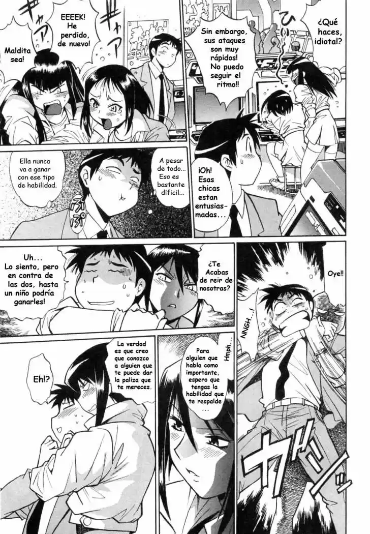 Ring x Mama (2007) - Capítulo 6 - Página 12 - LectorTMOo