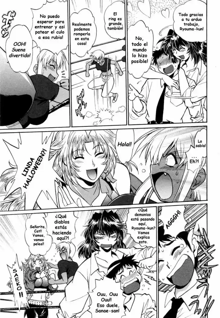 Ring x Mama (2007) - Capítulo 8 - Página 4 - LectorTMOo