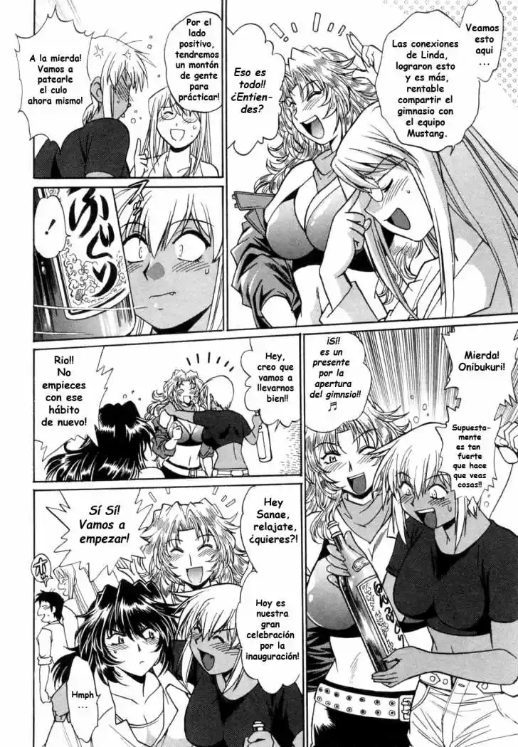 Ring x Mama (2007) - Capítulo 8 - Página 5 - LectorTMOo