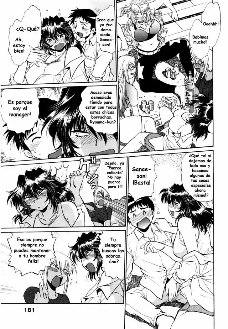 Ring x Mama (2007) - Capítulo 8 - Página 8 - LectorTMOo