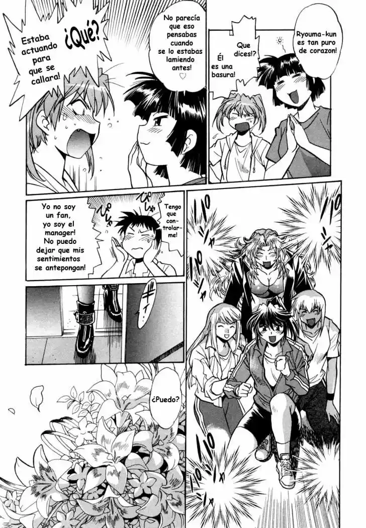 Ring x Mama (2007) - Capítulo 9 - Página 9 - LectorTMOo