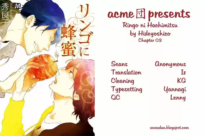 Ringo ni Hachimitsu (2016) - Capítulo 3 - Página 2 - LectorTMOo