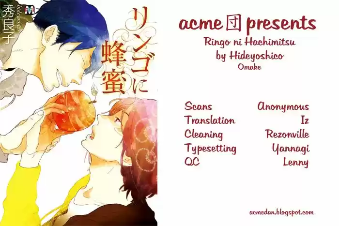 Ringo ni Hachimitsu (2016) - Capítulo 5.5 - Página 2 - LectorTMOo