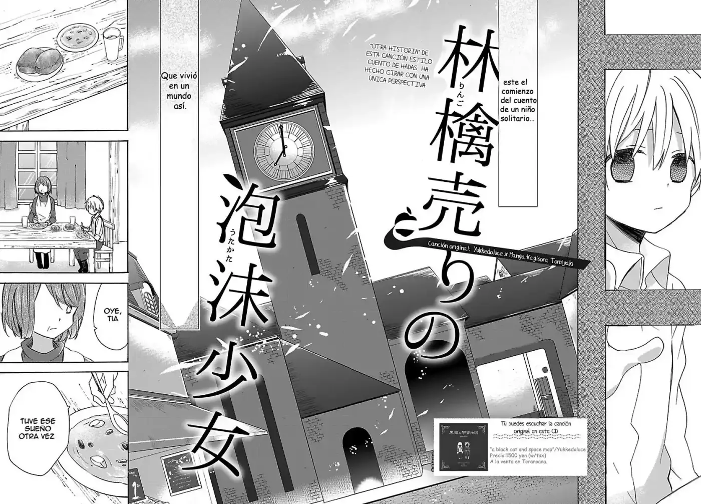 Ringo Uri no Utakata Shoujo (2013) - Capítulo 1 - Página 6 - LectorTMOo