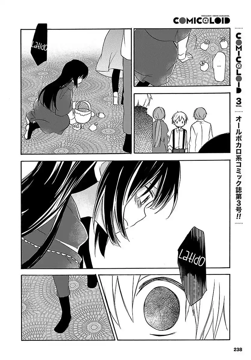 Ringo Uri no Utakata Shoujo (2013) - Capítulo 1 - Página 17 - LectorTMOo