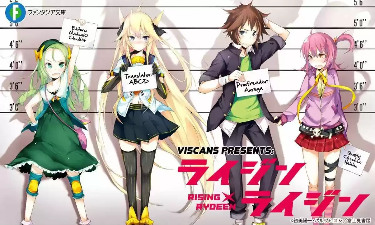 Rising x Rydeen (2012) - Capítulo 10 - Página 1 - LectorTMOo