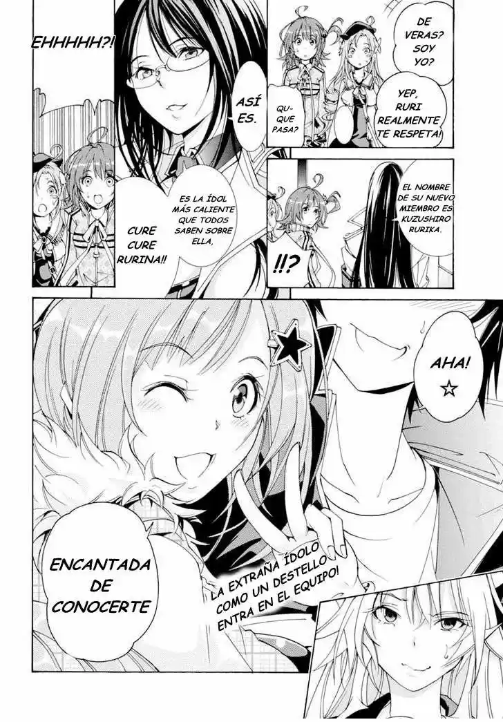 Rising x Rydeen (2012) - Capítulo 10 - Página 32 - LectorTMOo