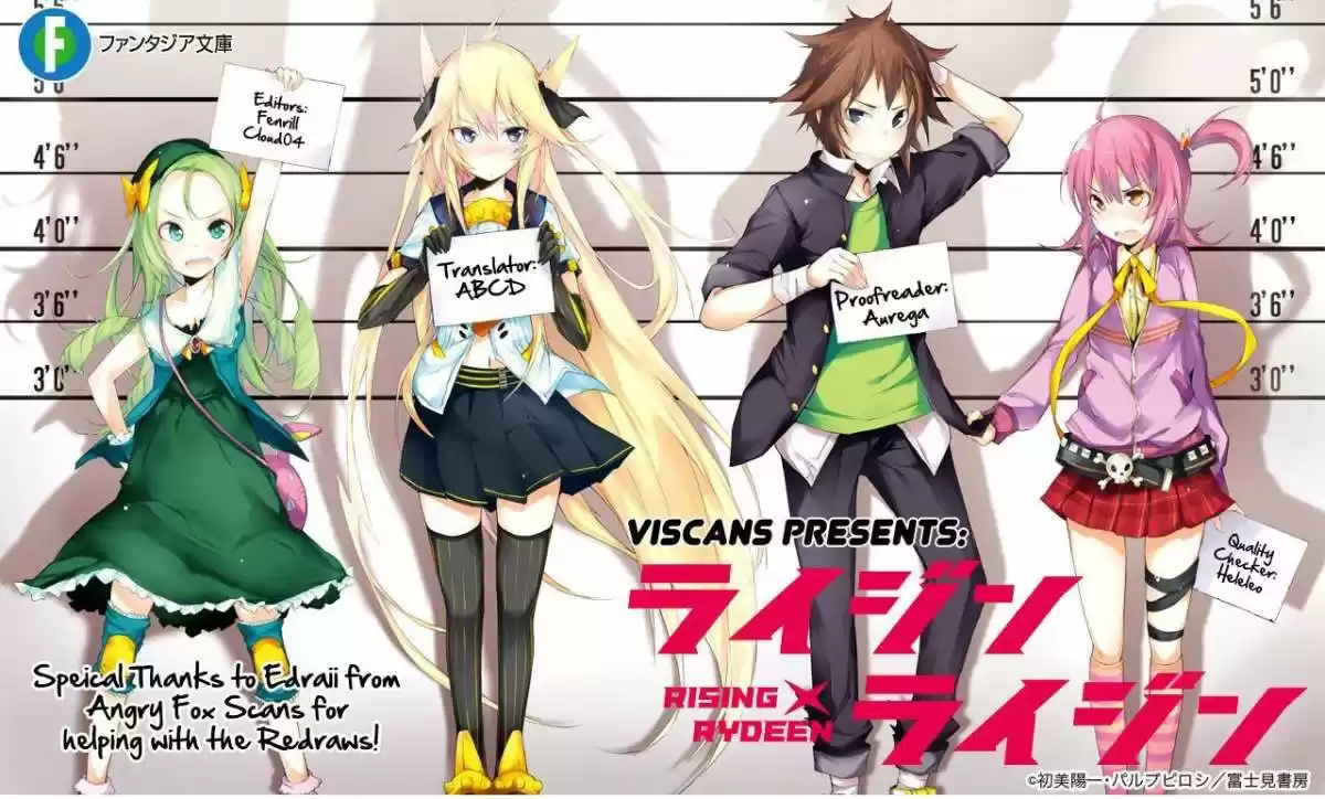 Rising x Rydeen (2012) - Capítulo 11 - Página 1 - LectorTMOo