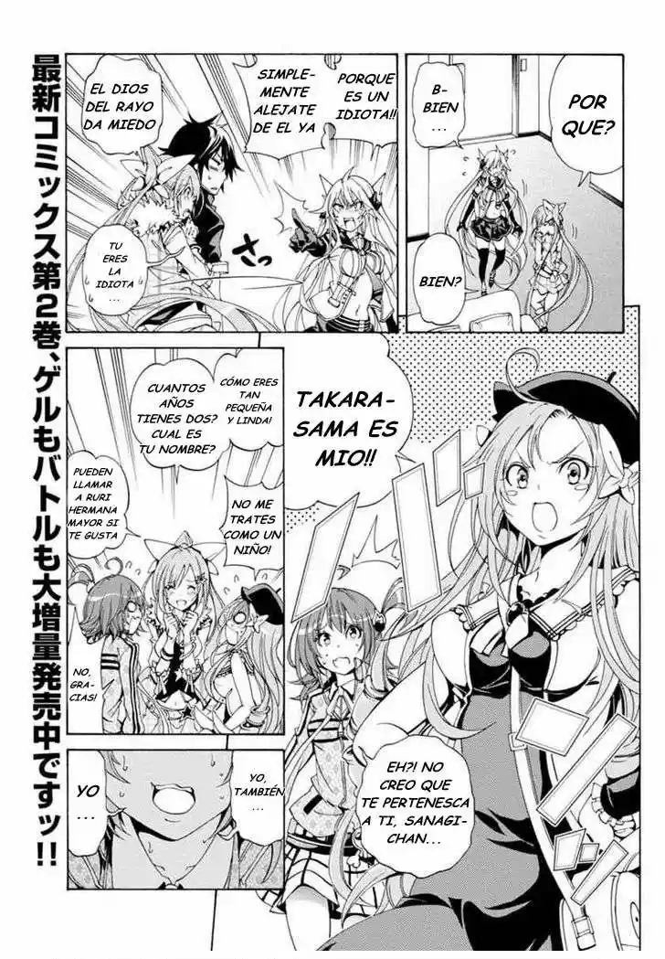 Rising x Rydeen (2012) - Capítulo 11 - Página 4 - LectorTMOo