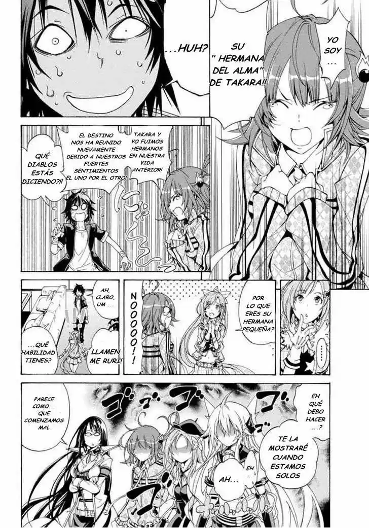 Rising x Rydeen (2012) - Capítulo 11 - Página 5 - LectorTMOo