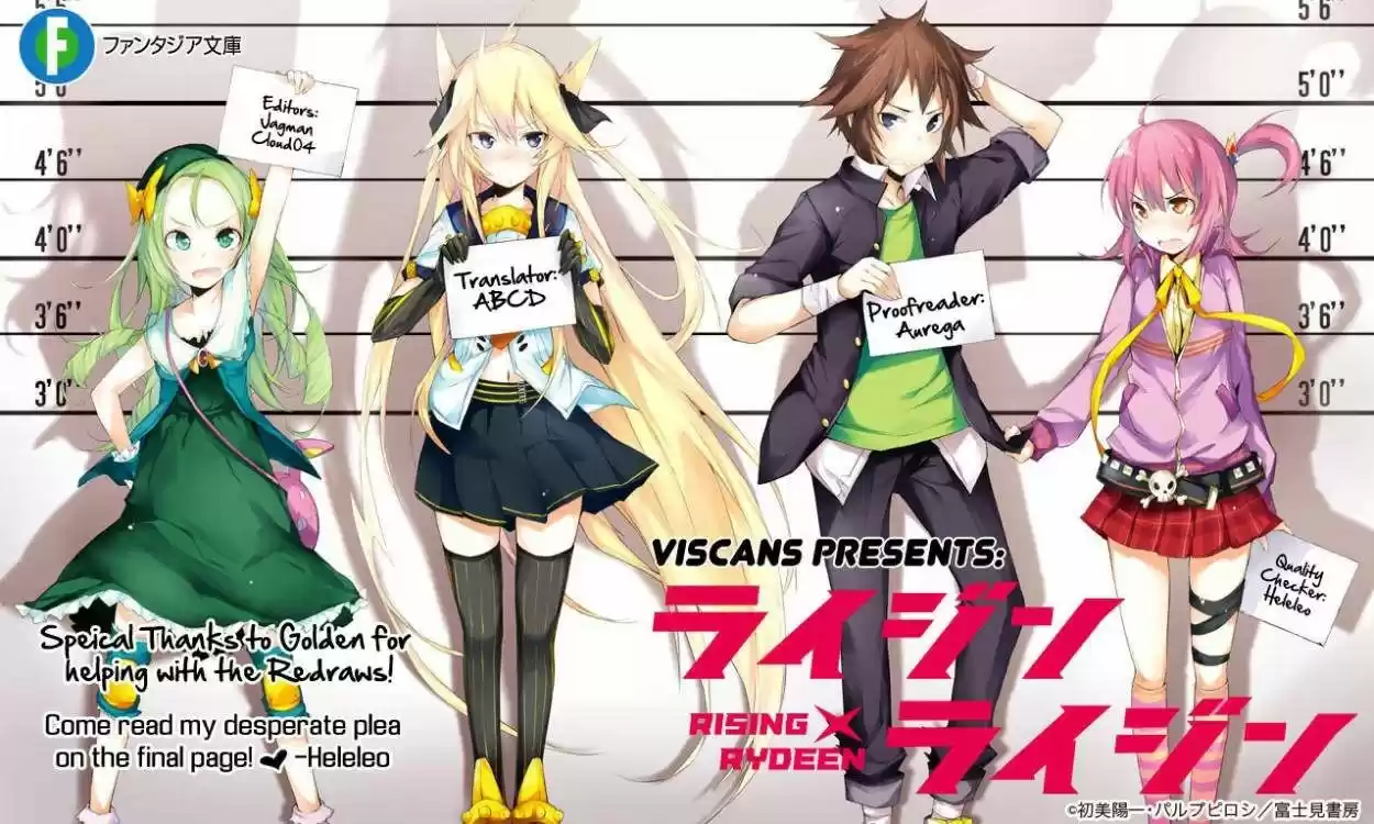 Rising x Rydeen (2012) - Capítulo 13 - Página 1 - LectorTMOo