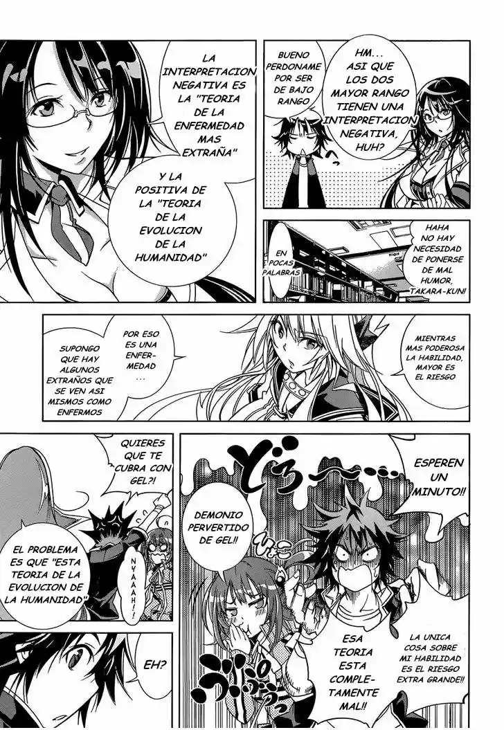 Rising x Rydeen (2012) - Capítulo 13 - Página 19 - LectorTMOo