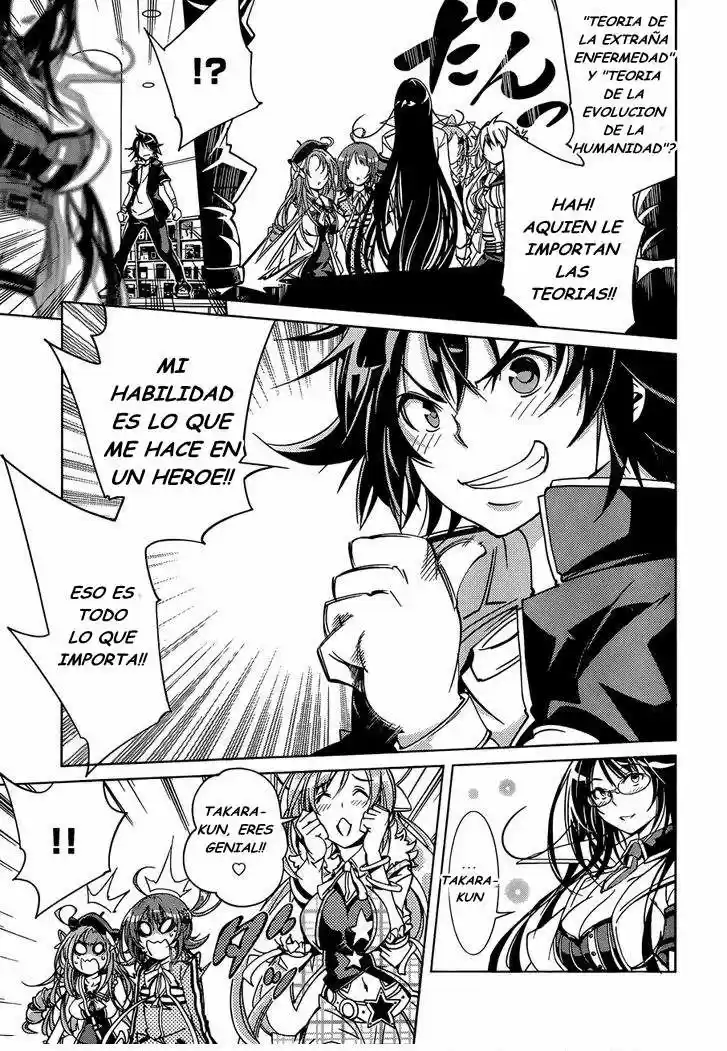 Rising x Rydeen (2012) - Capítulo 13 - Página 21 - LectorTMOo