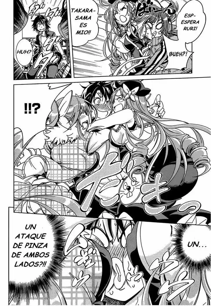 Rising x Rydeen (2012) - Capítulo 13 - Página 22 - LectorTMOo