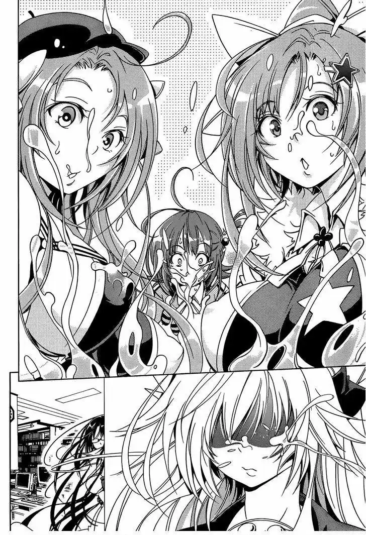 Rising x Rydeen (2012) - Capítulo 13 - Página 24 - LectorTMOo
