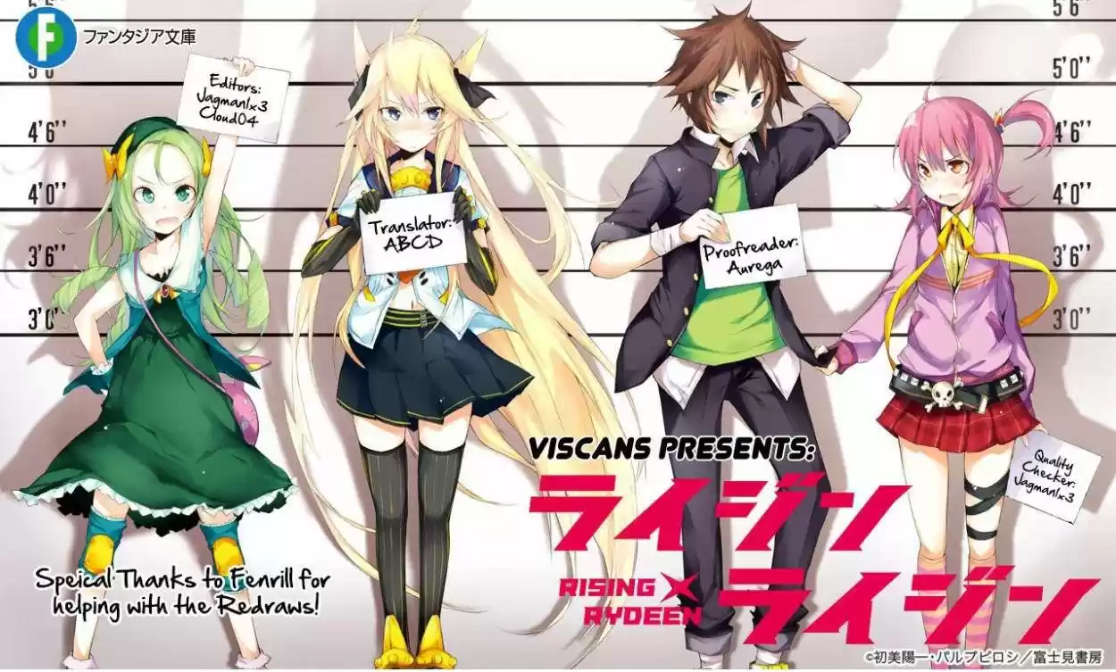 Rising x Rydeen (2012) - Capítulo 14 - Página 1 - LectorTMOo