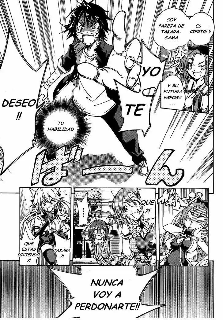 Rising x Rydeen (2012) - Capítulo 14 - Página 16 - LectorTMOo
