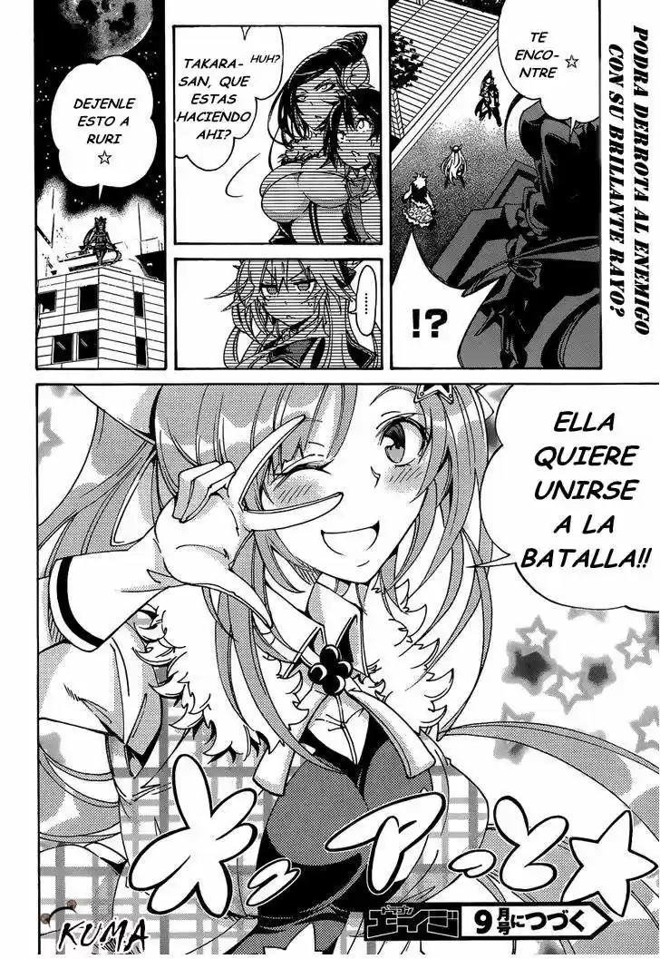 Rising x Rydeen (2012) - Capítulo 14 - Página 34 - LectorTMOo