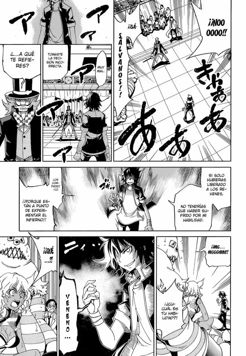 Rising x Rydeen (2012) - Capítulo 17 - Página 22 - LectorTMOo