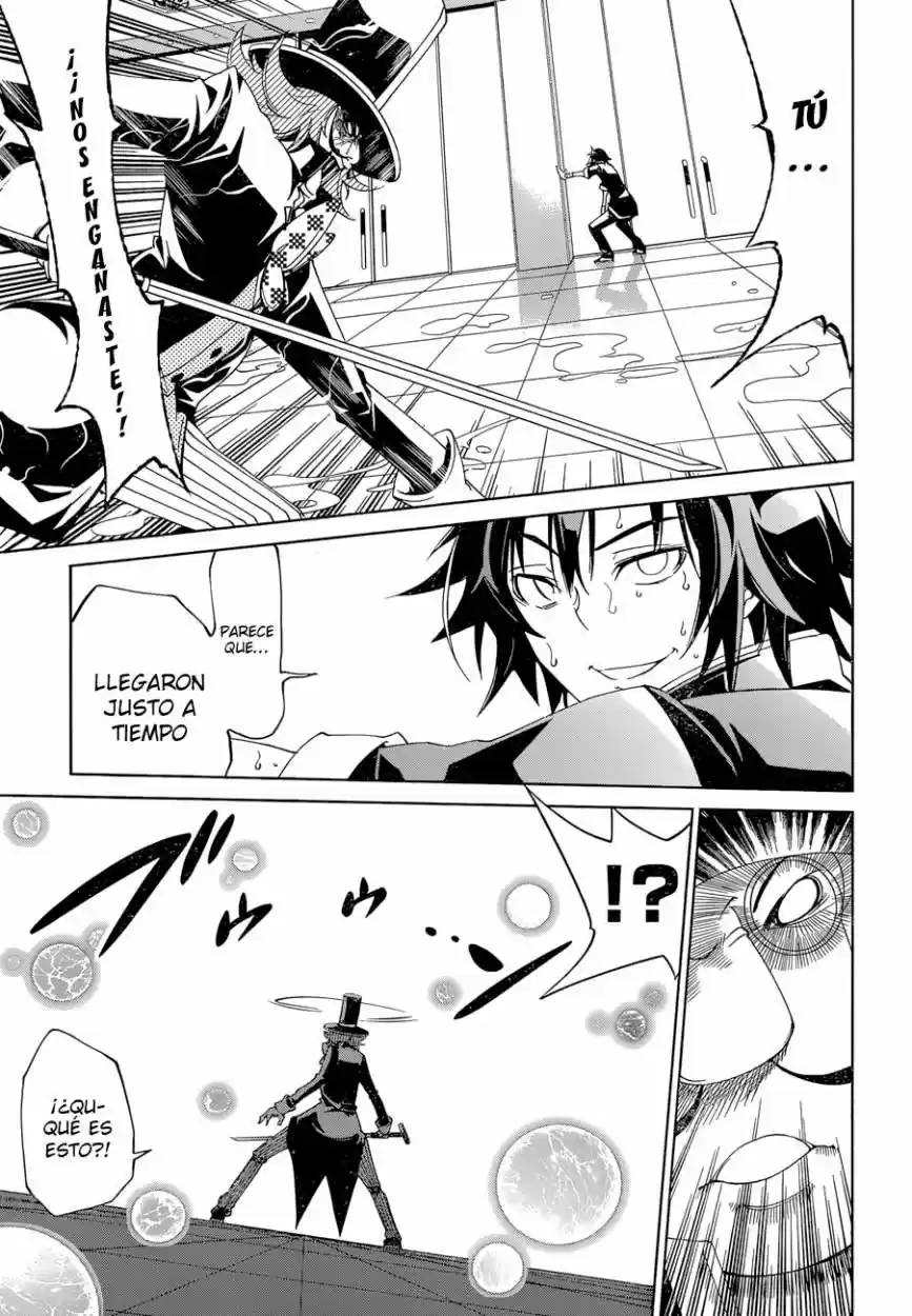Rising x Rydeen (2012) - Capítulo 17 - Página 25 - LectorTMOo