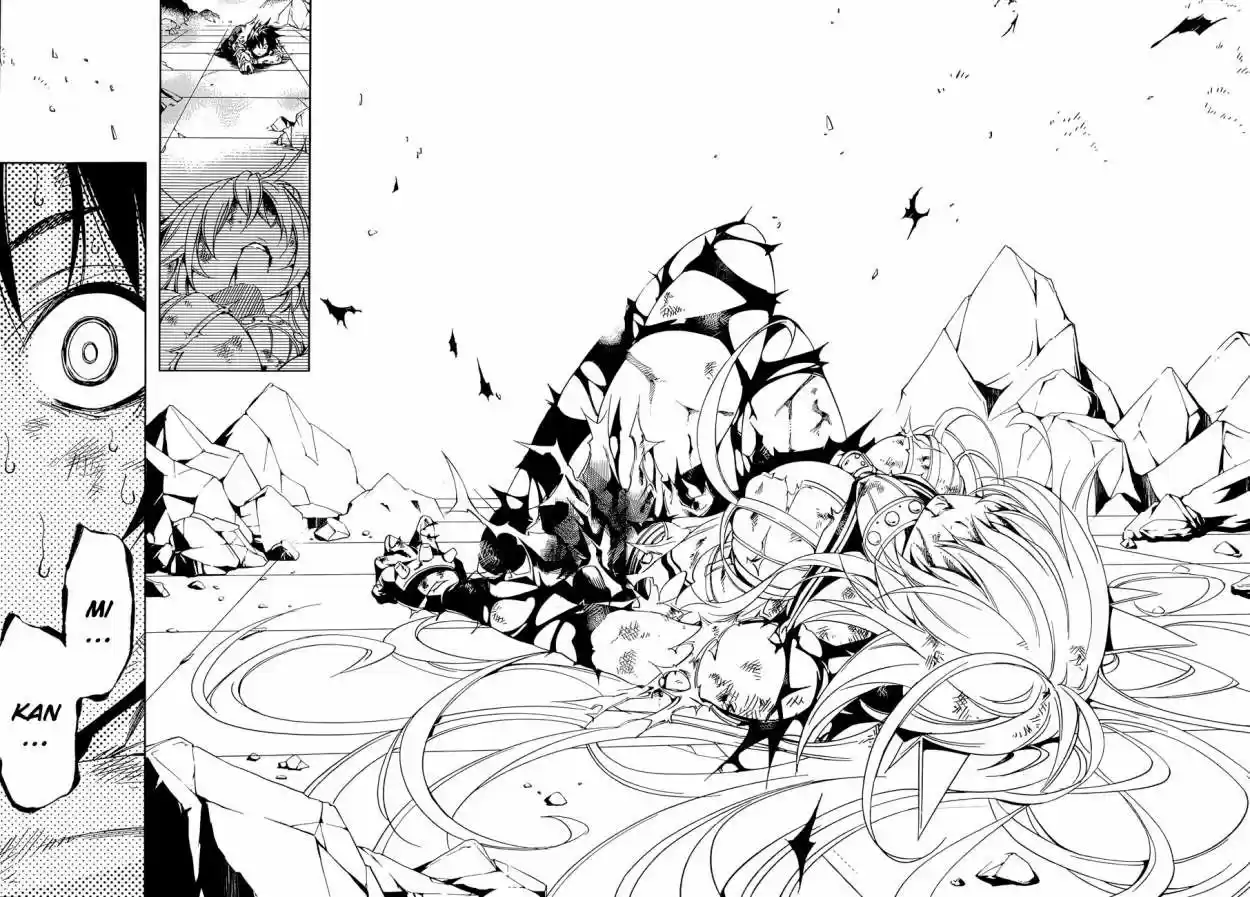 Rising x Rydeen (2012) - Capítulo 19 - Página 17 - LectorTMOo