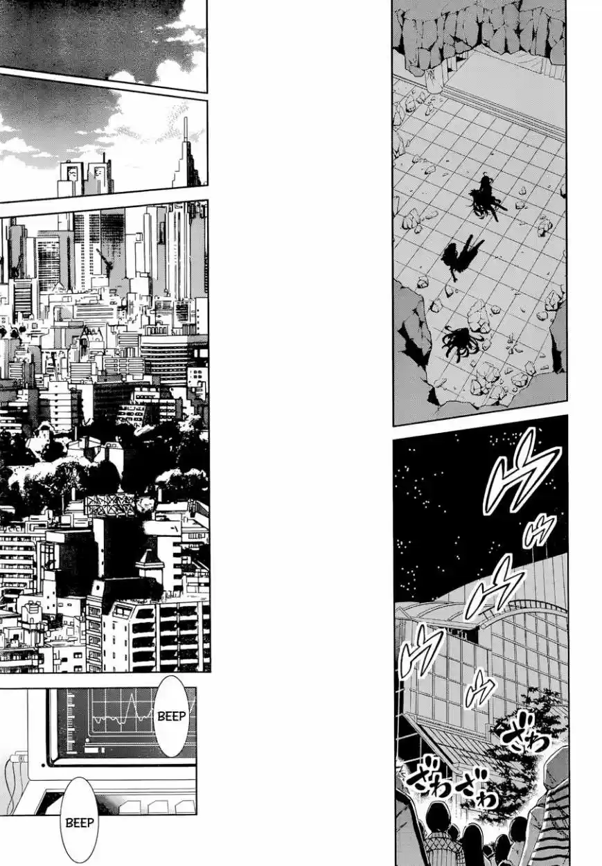 Rising x Rydeen (2012) - Capítulo 19 - Página 27 - LectorTMOo