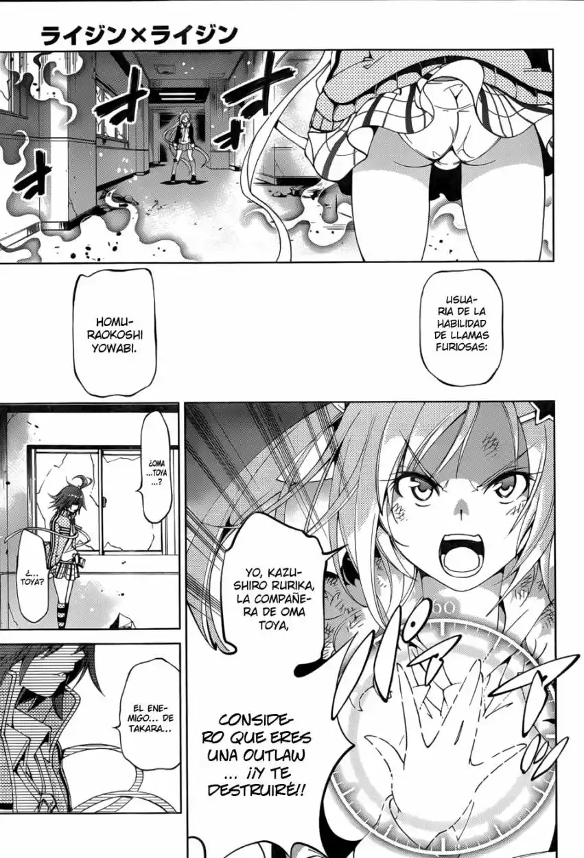 Rising x Rydeen (2012) - Capítulo 21 - Página 29 - LectorTMOo