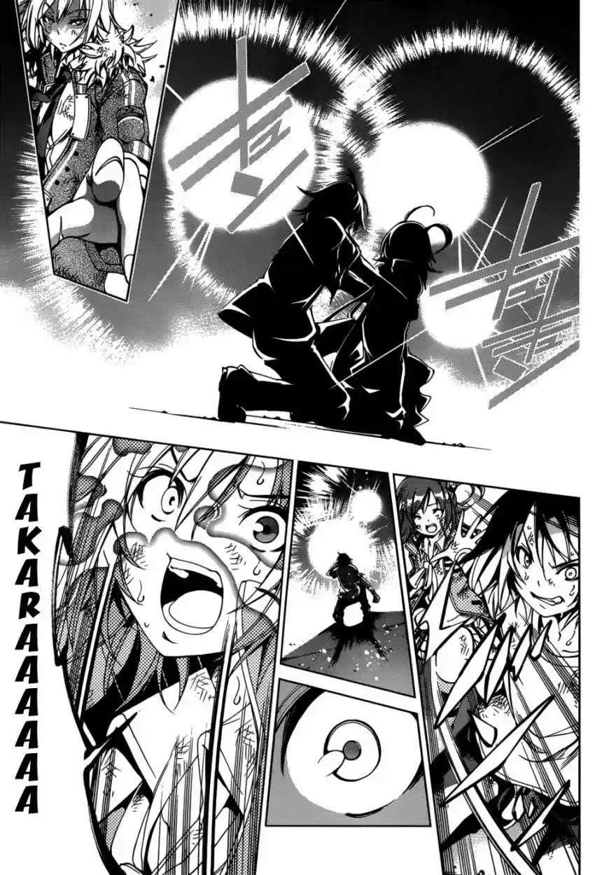 Rising x Rydeen (2012) - Capítulo 23 - Página 12 - LectorTMOo