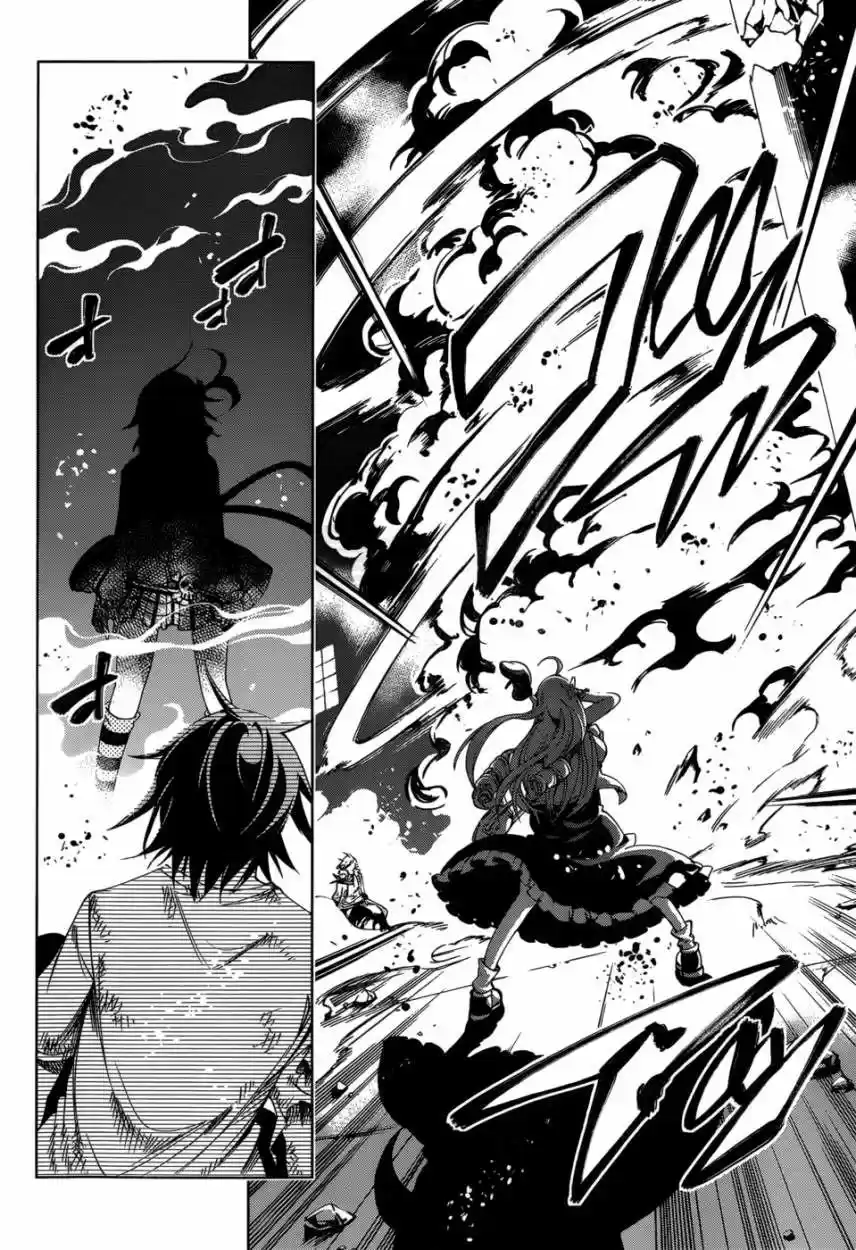 Rising x Rydeen (2012) - Capítulo 23 - Página 13 - LectorTMOo