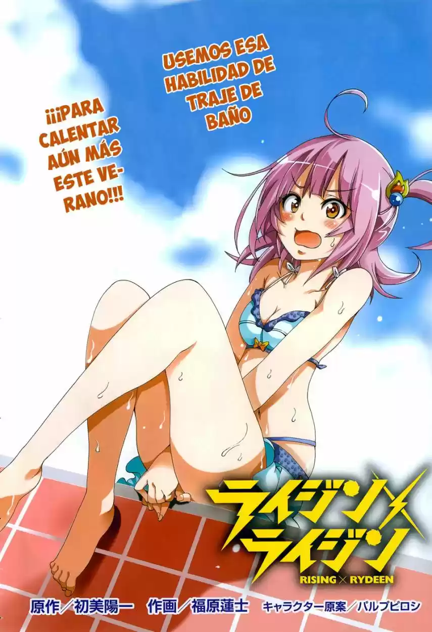Rising x Rydeen (2012) - Capítulo 25 - Página 4 - LectorTMOo