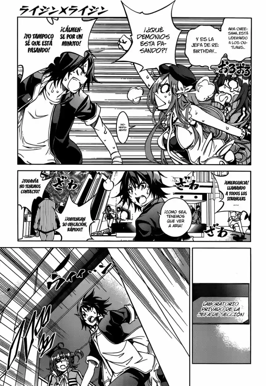 Rising x Rydeen (2012) - Capítulo 25 - Página 24 - LectorTMOo