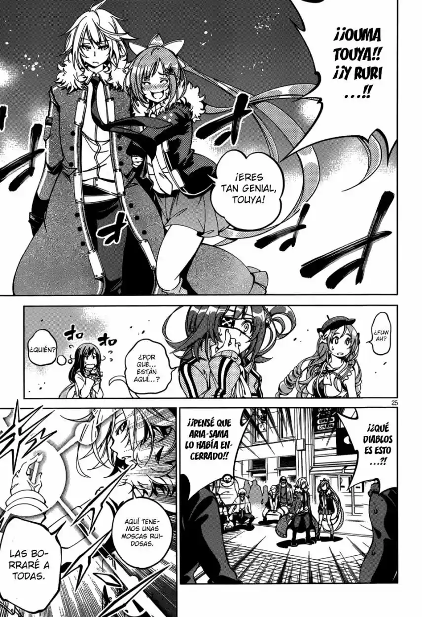 Rising x Rydeen (2012) - Capítulo 26 - Página 26 - LectorTMOo