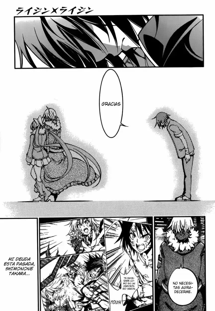 Rising x Rydeen (2012) - Capítulo 27 - Página 14 - LectorTMOo