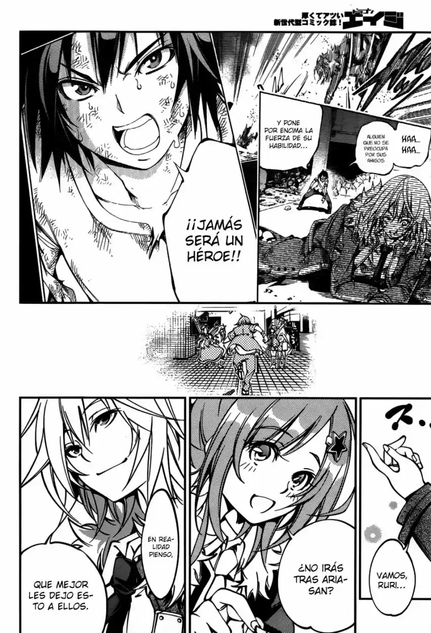 Rising x Rydeen (2012) - Capítulo 27 - Página 15 - LectorTMOo