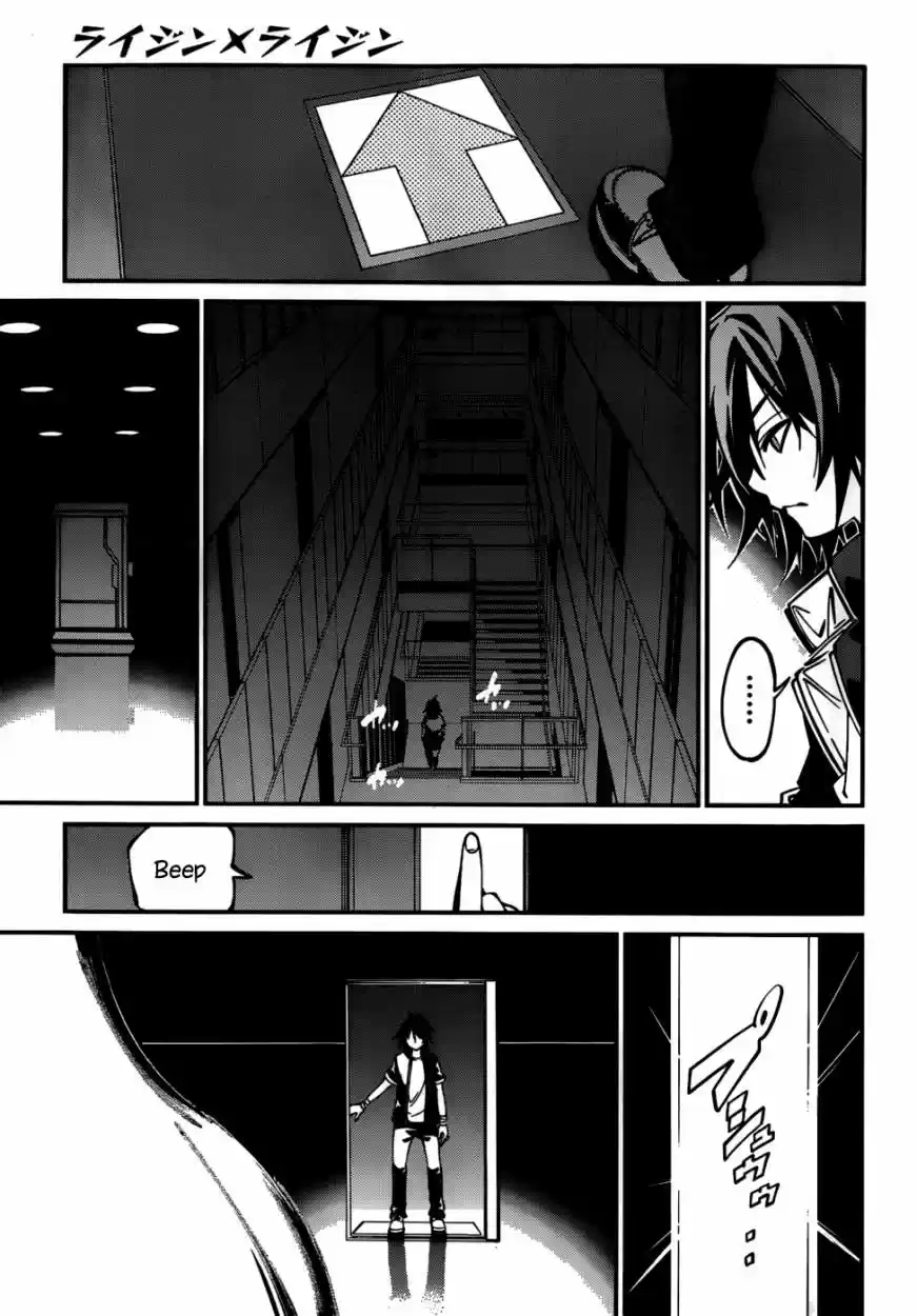 Rising x Rydeen (2012) - Capítulo 27 - Página 32 - LectorTMOo