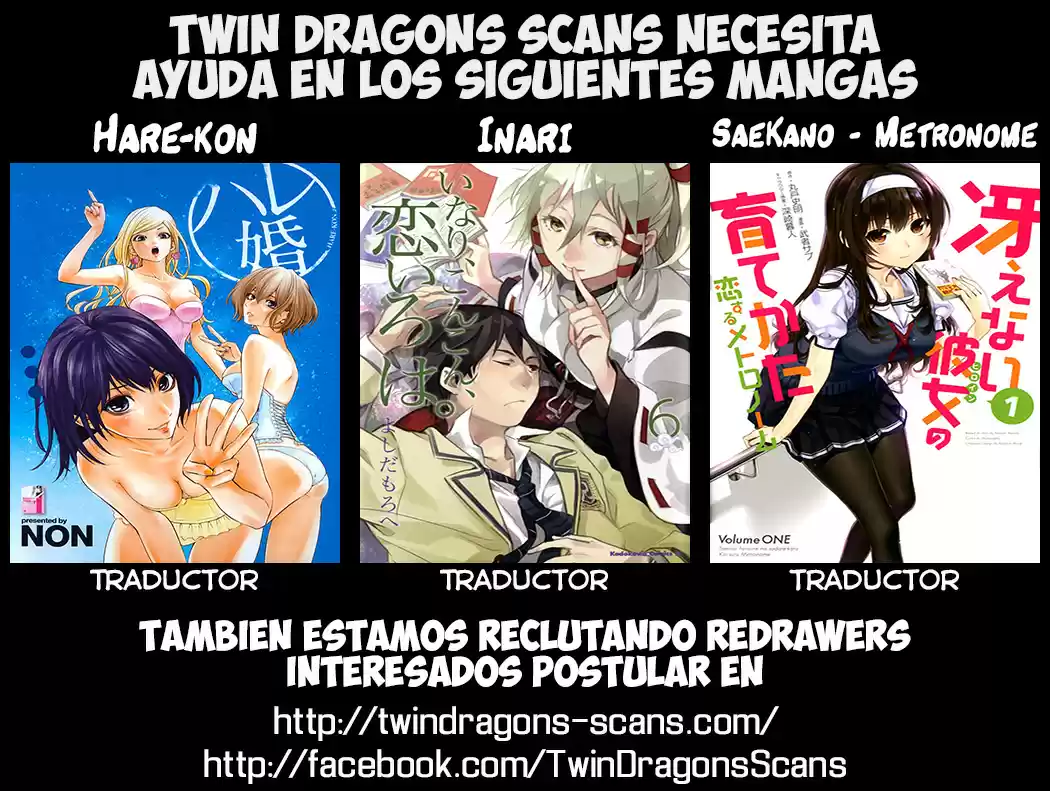 Rising x Rydeen (2012) - Capítulo 28 - Página 1 - LectorTMOo