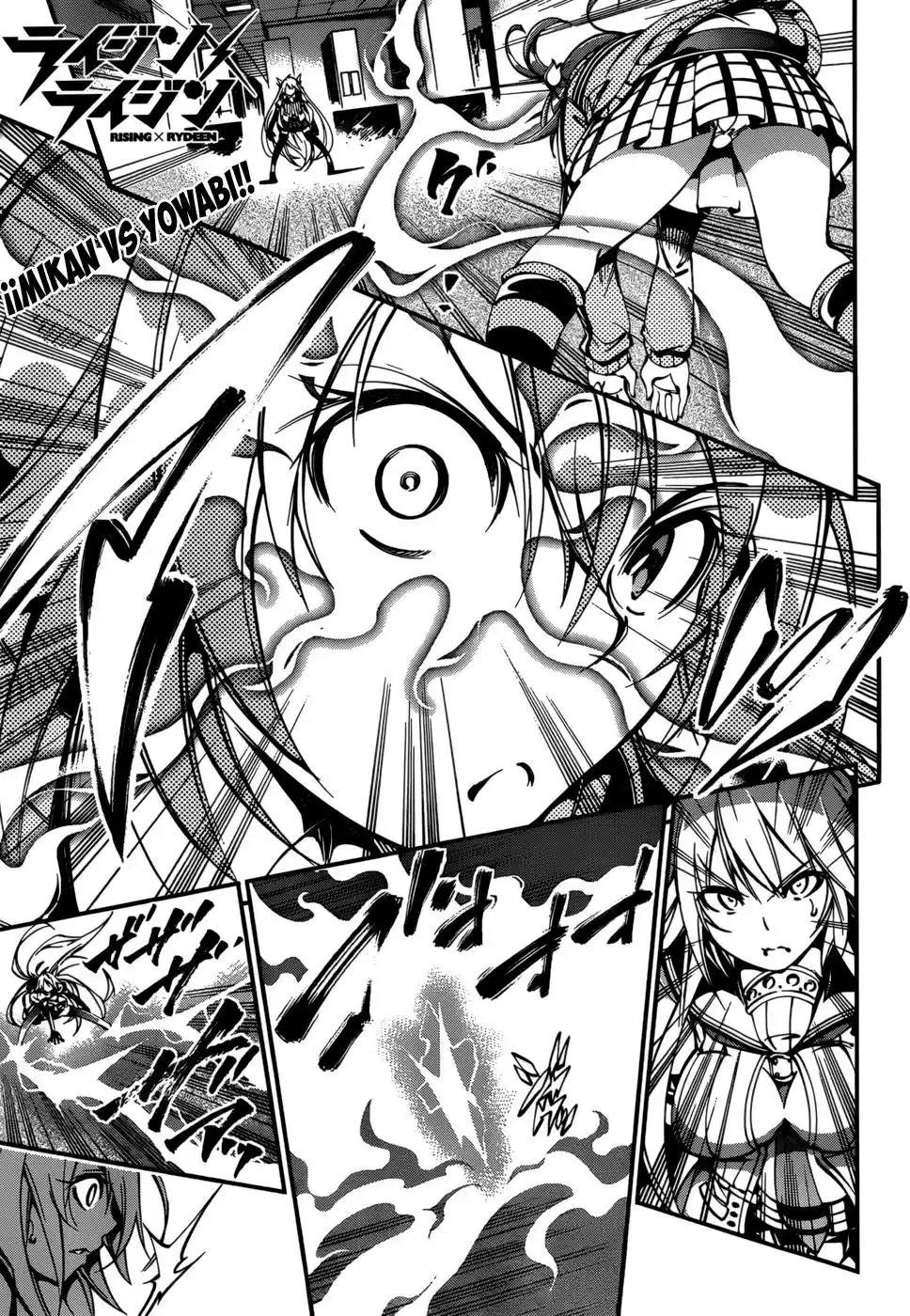 Rising x Rydeen (2012) - Capítulo 28 - Página 3 - LectorTMOo