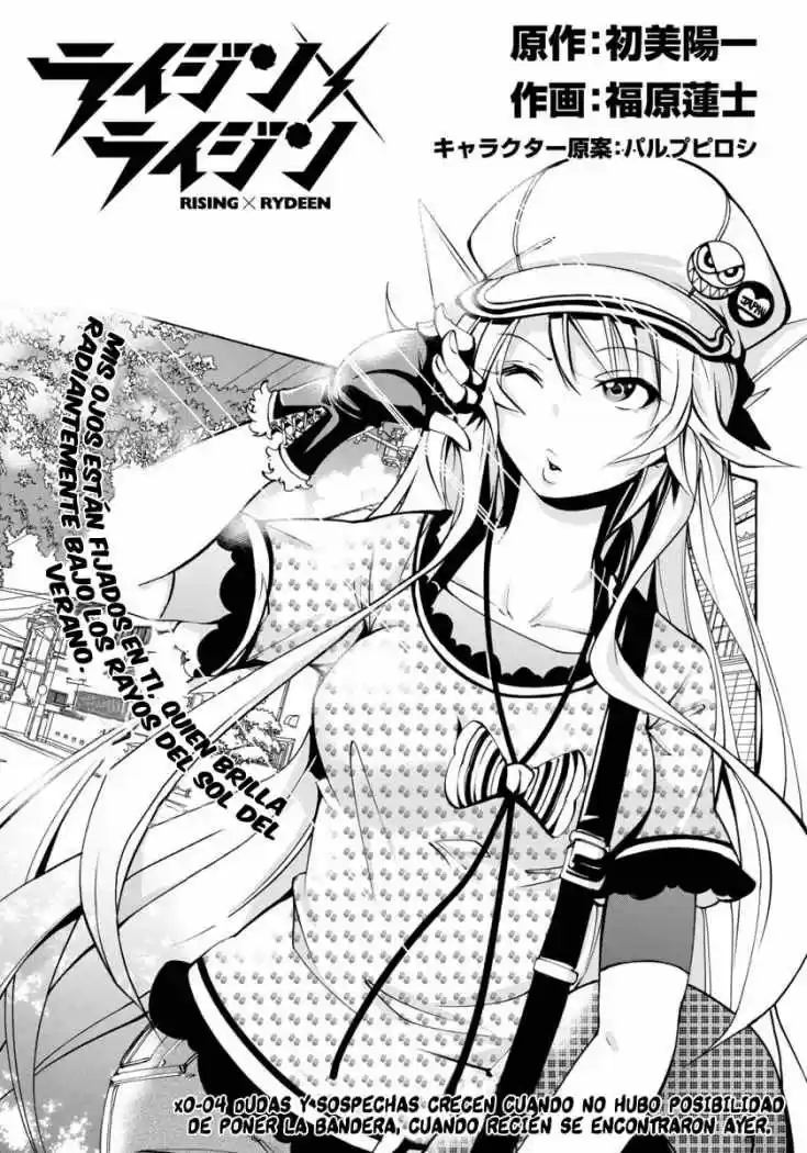 Rising x Rydeen (2012) - Capítulo 4 - Página 3 - LectorTMOo