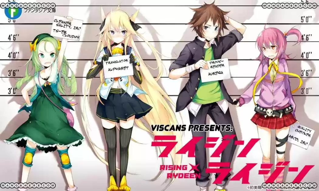 Rising x Rydeen (2012) - Capítulo 5 - Página 1 - LectorTMOo