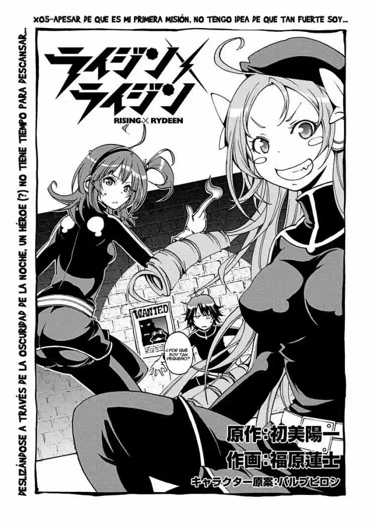 Rising x Rydeen (2012) - Capítulo 5 - Página 6 - LectorTMOo