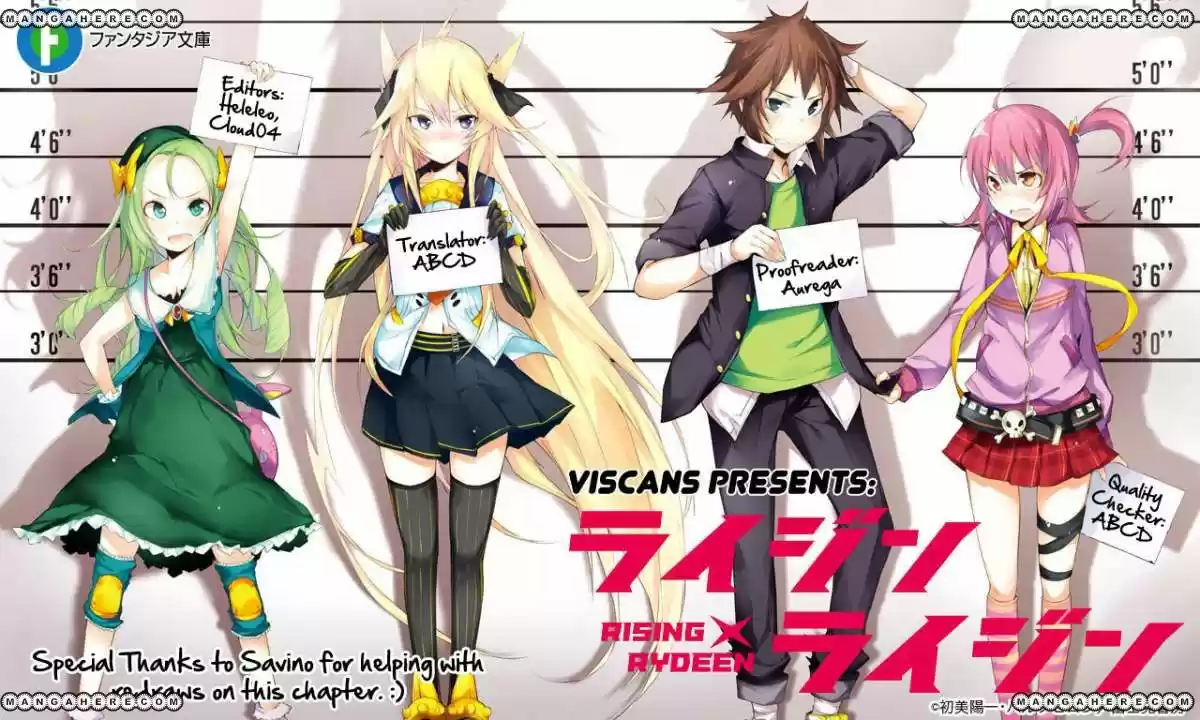 Rising x Rydeen (2012) - Capítulo 6 - Página 1 - LectorTMOo