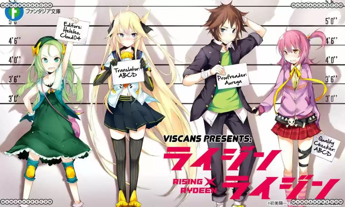 Rising x Rydeen (2012) - Capítulo 7 - Página 1 - LectorTMOo