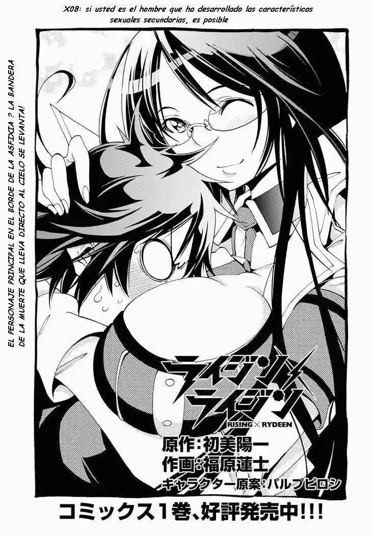 Rising x Rydeen (2012) - Capítulo 8 - Página 1 - LectorTMOo